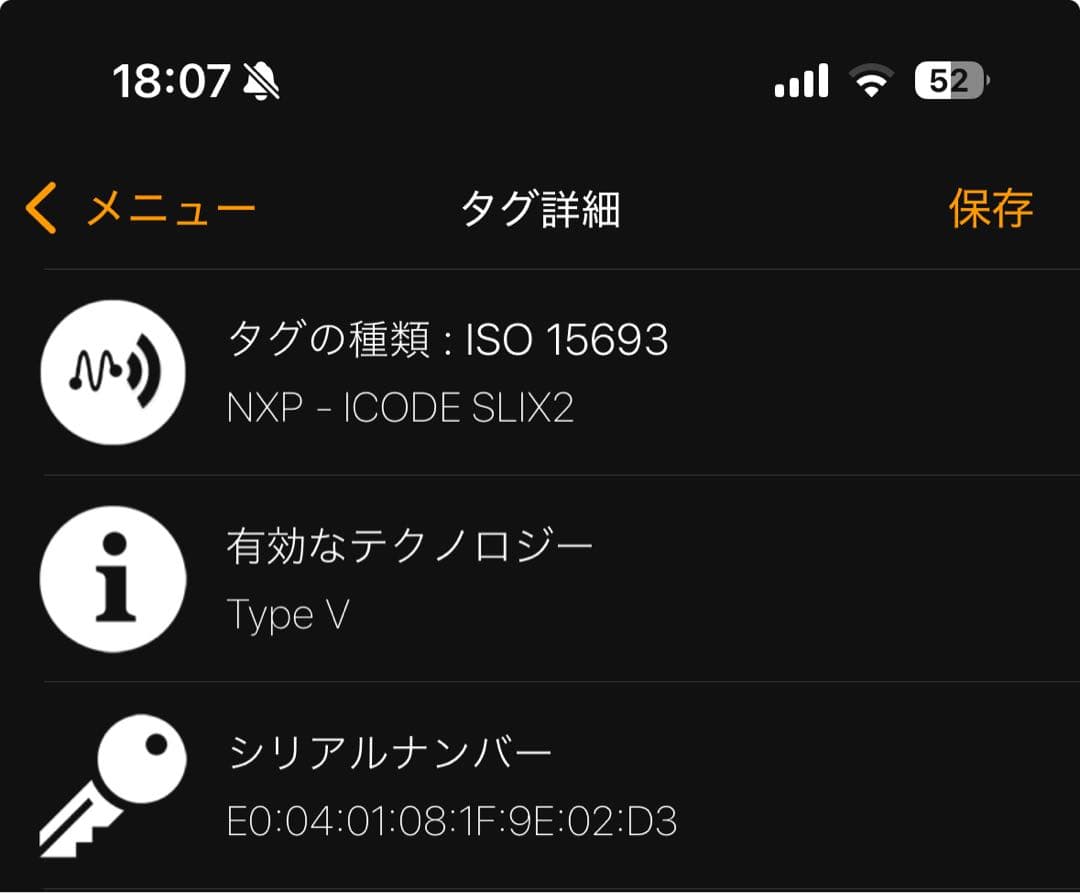 希少　ボッテガヴェネタ　長財布　ジグザグ　マキシイントレチャート　ラウンドジップ