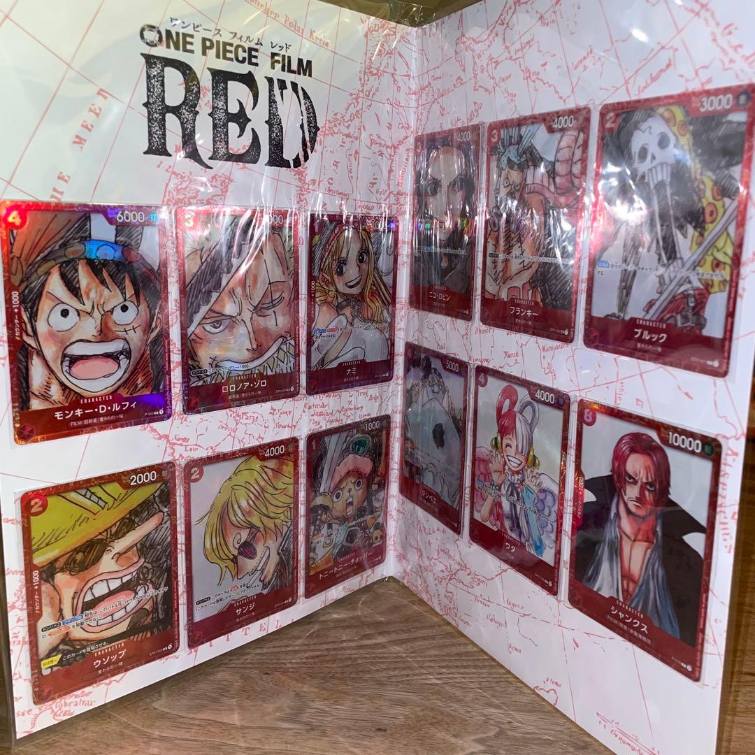ワンピース　プレミアムカードコレクション 25周年 FILM RED