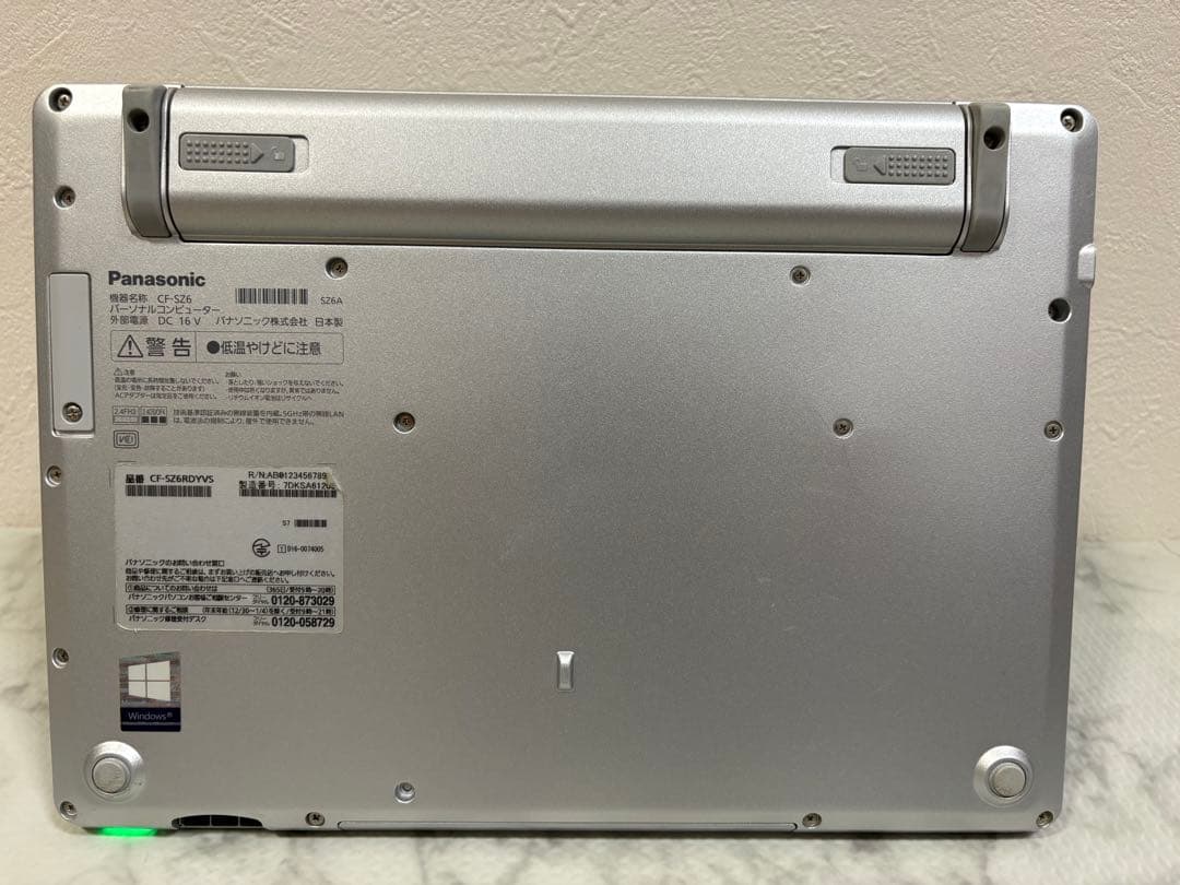 【中古美品】高性能 Panasonic CF-SZ6 i5 SSD Office