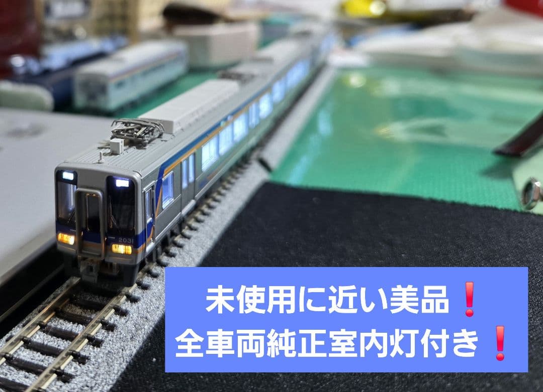 美品・純正室内灯付き❗️マイクロエース　南海2000系 3次車 4両セット