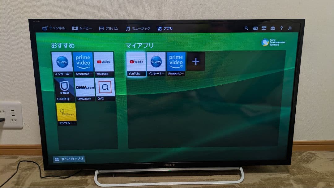 SONY BRAVIA KDL-40W600B 40V型 液晶テレビ 2015年