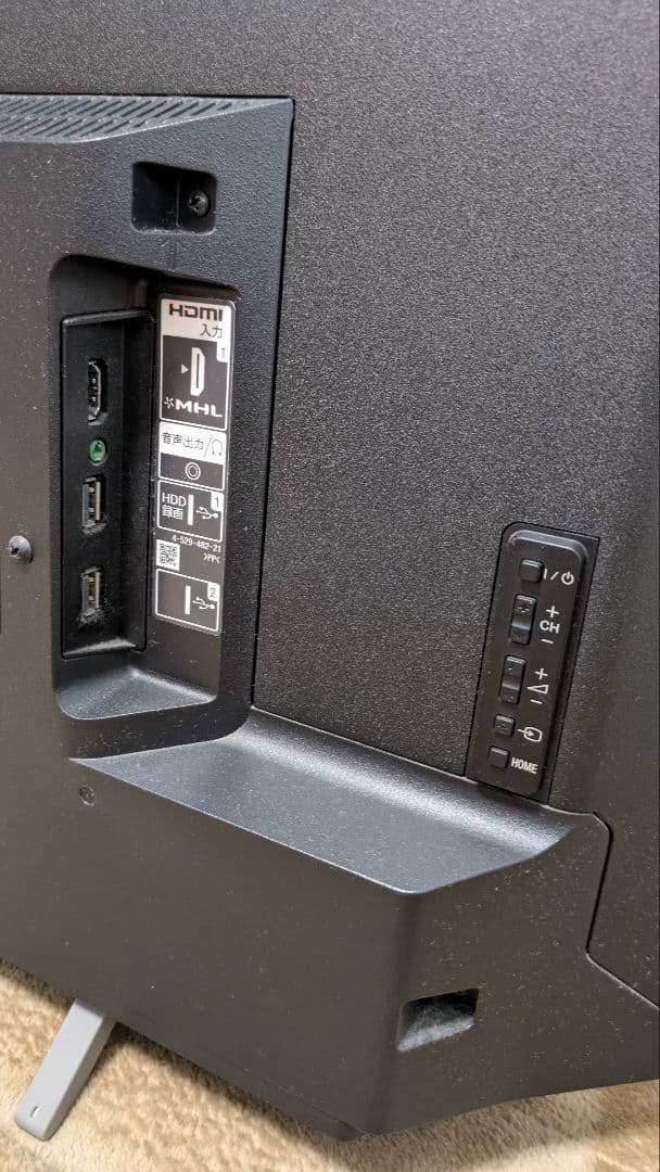 SONY BRAVIA KDL-40W600B 40V型 液晶テレビ 2015年