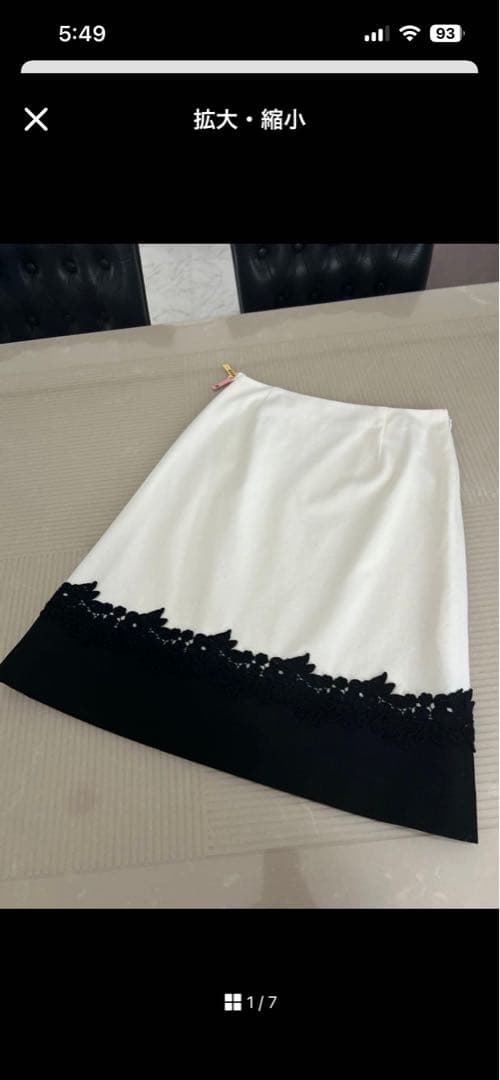 ピンク　ぴぃす様　3点おまとめ専用です。