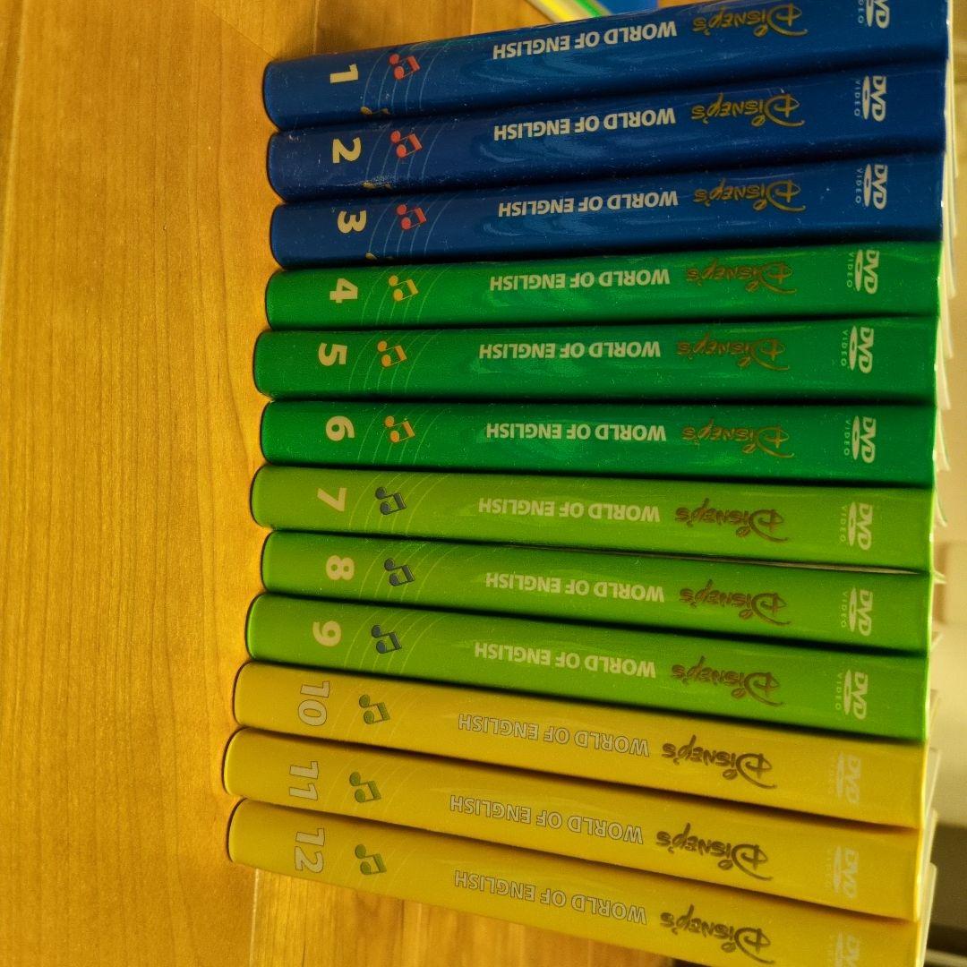 【DWE】シングアロング セット 2015年正規品 DVD/CD/絵本一式 中古