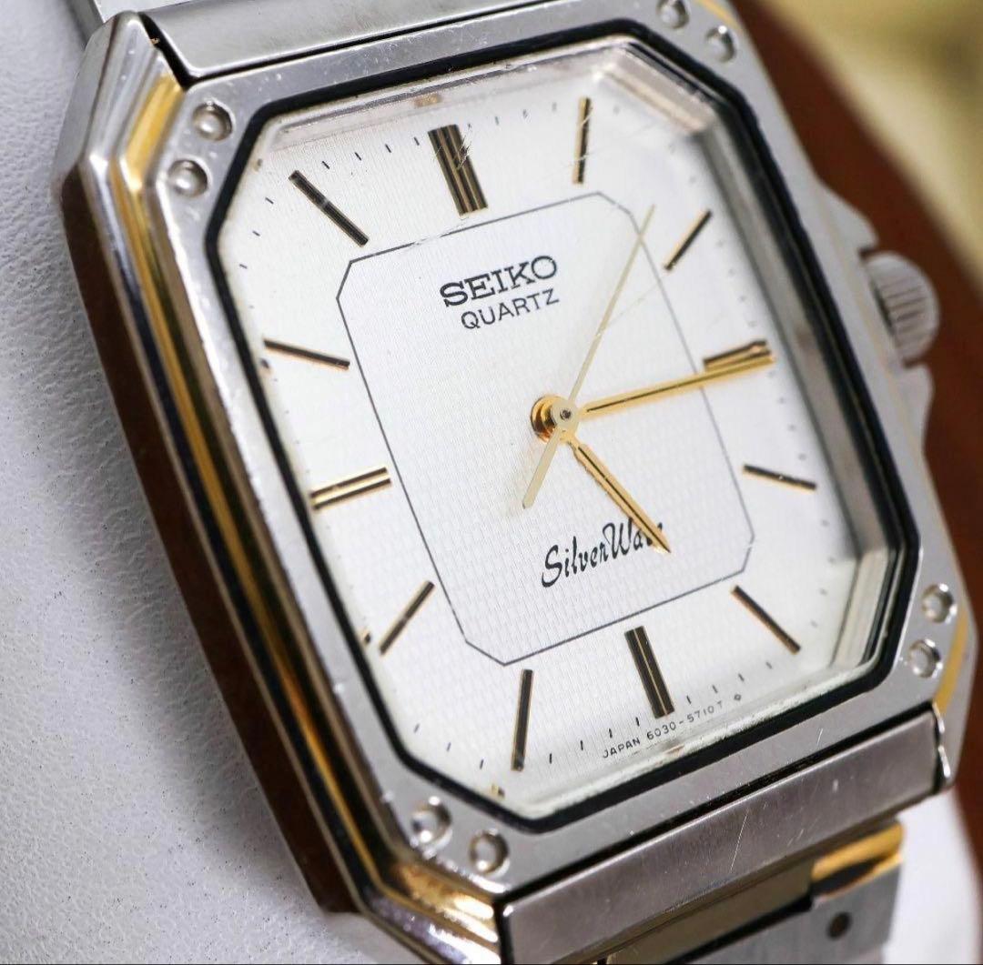 稼働 SEIKO SilverWave 腕時計 ヴィンテージ 1712