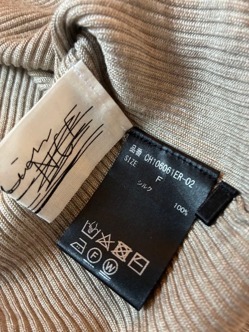 Chaos シルクリブタートルネックニット シルク100% ベージュ