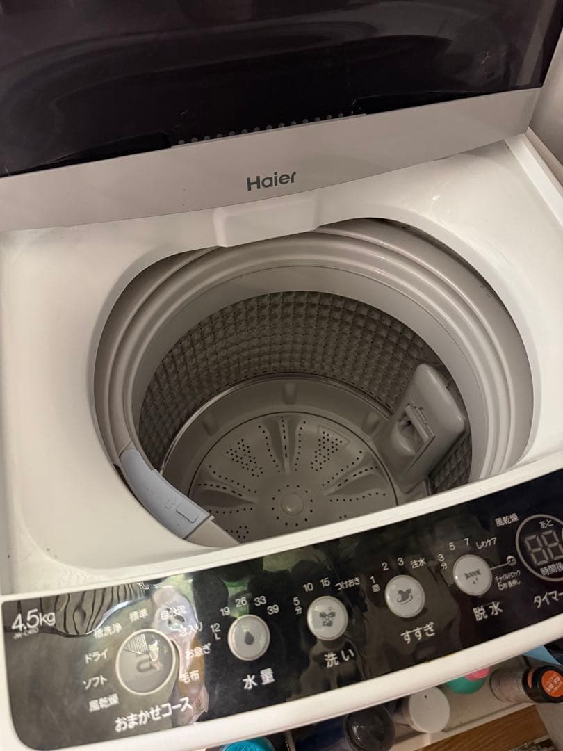 Haier 全自動洗濯機JW-C45D4.5kg 一人暮らし