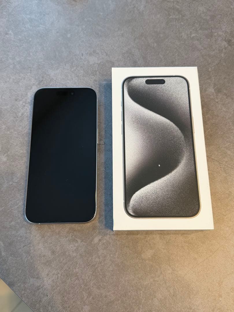 アップル iPhone15 Pro 256GB ホワイトチタニウム