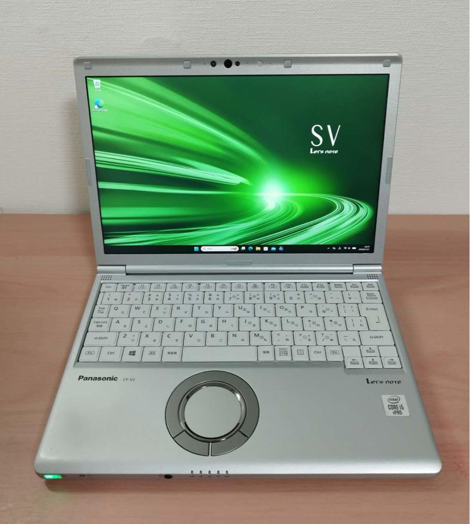 ★レッツノートSV9/第10代i5/8GB/SSD256GB/office付き②