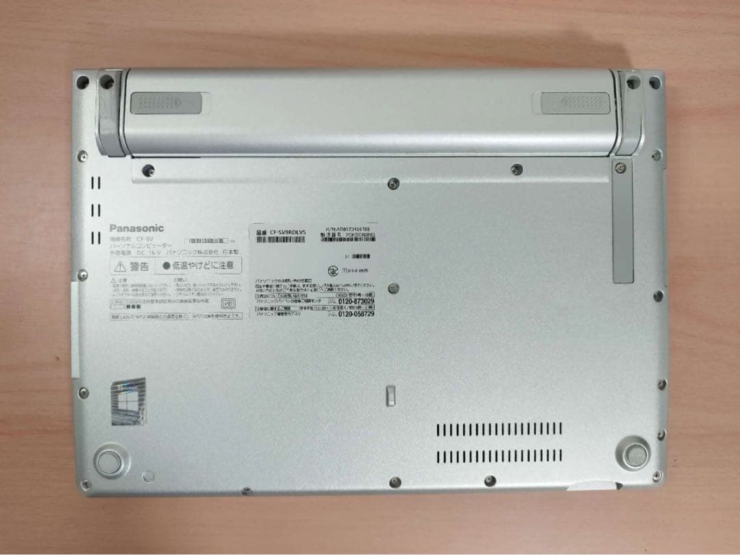 ★レッツノートSV9/第10代i5/8GB/SSD256GB/office付き②