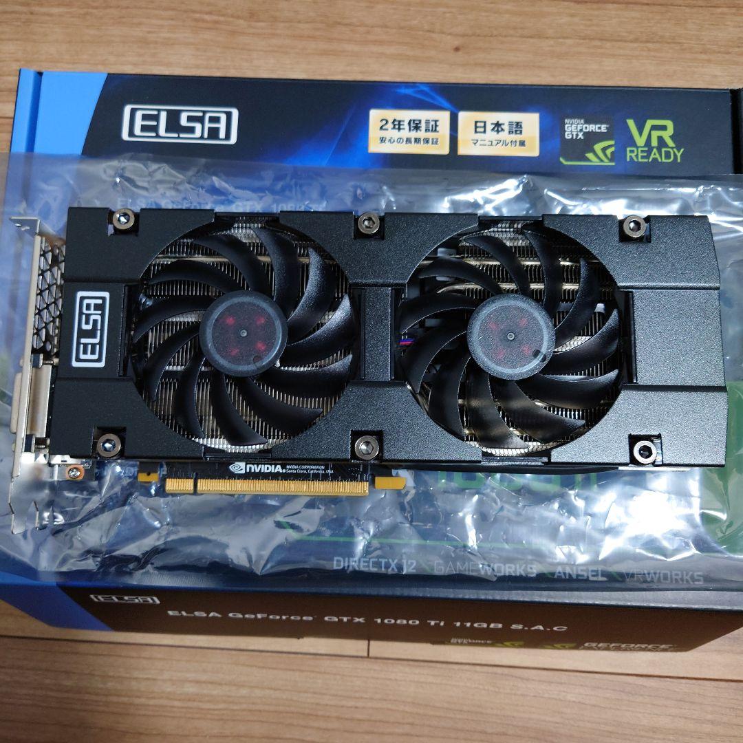 グラフィックボード・グラボ・ビデオカード ELSA GeForce GTX 1080 Ti 11GB S.A.C