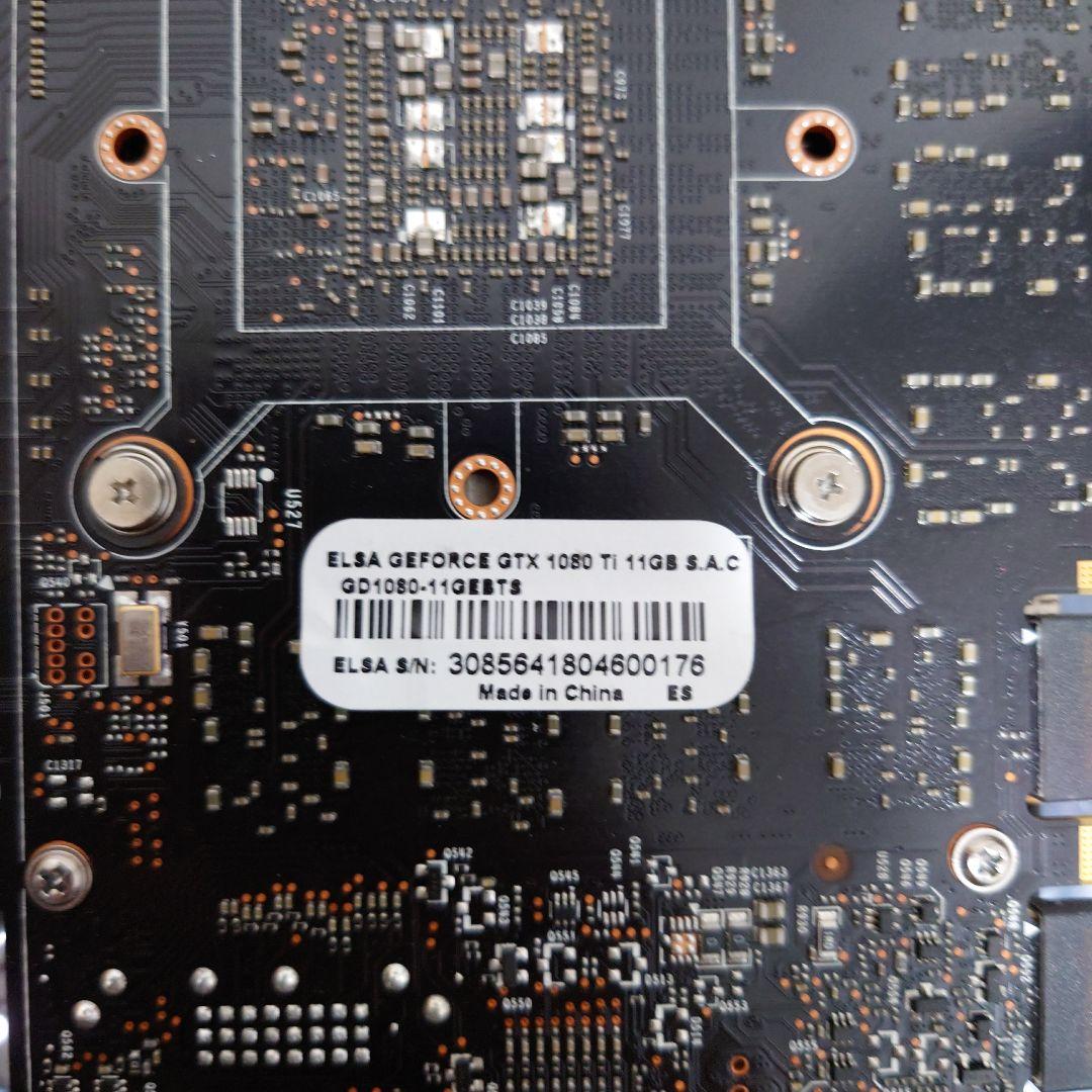 グラフィックボード・グラボ・ビデオカード ELSA GeForce GTX 1080 Ti 11GB S.A.C