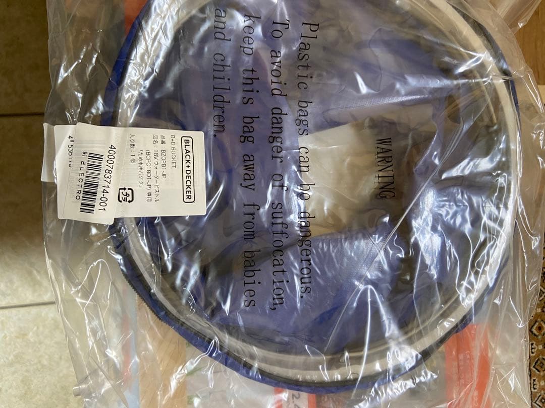 BLACK+DECKER 18Vコードレス高圧洗浄機