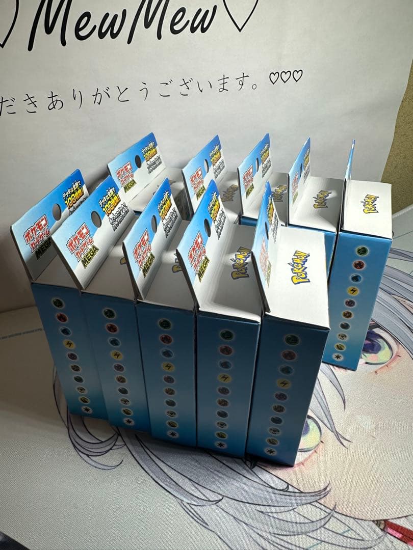 ポケモンMEGA スタートデッキ１００バトルコレクション 10個　新品未開封