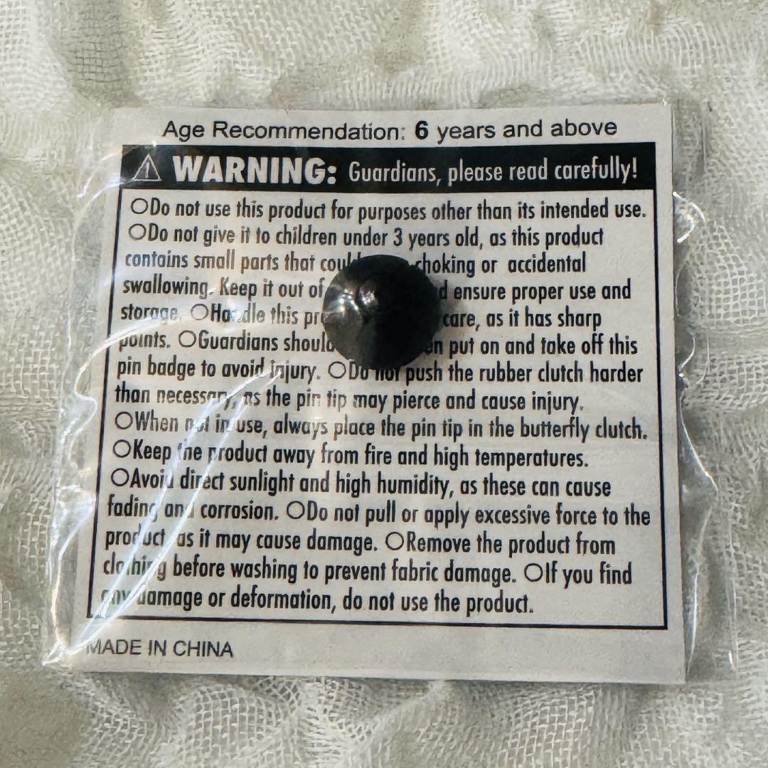 【超レア】ピカチュウ　ピンバッチ　EXPO20025 大阪関西万博　非売品