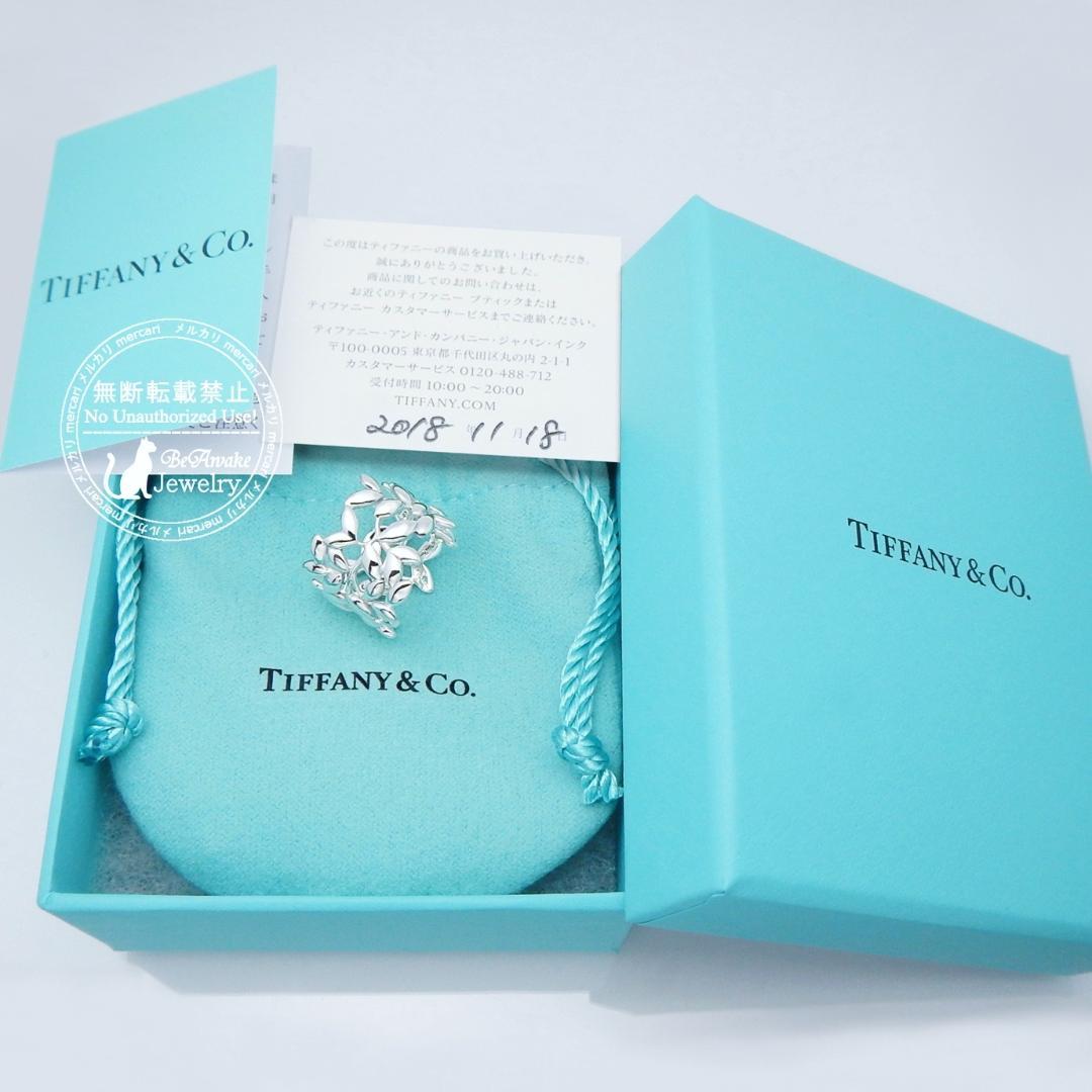 【新品仕上げ済】ティファニー オリーブ リーフ バンド リング