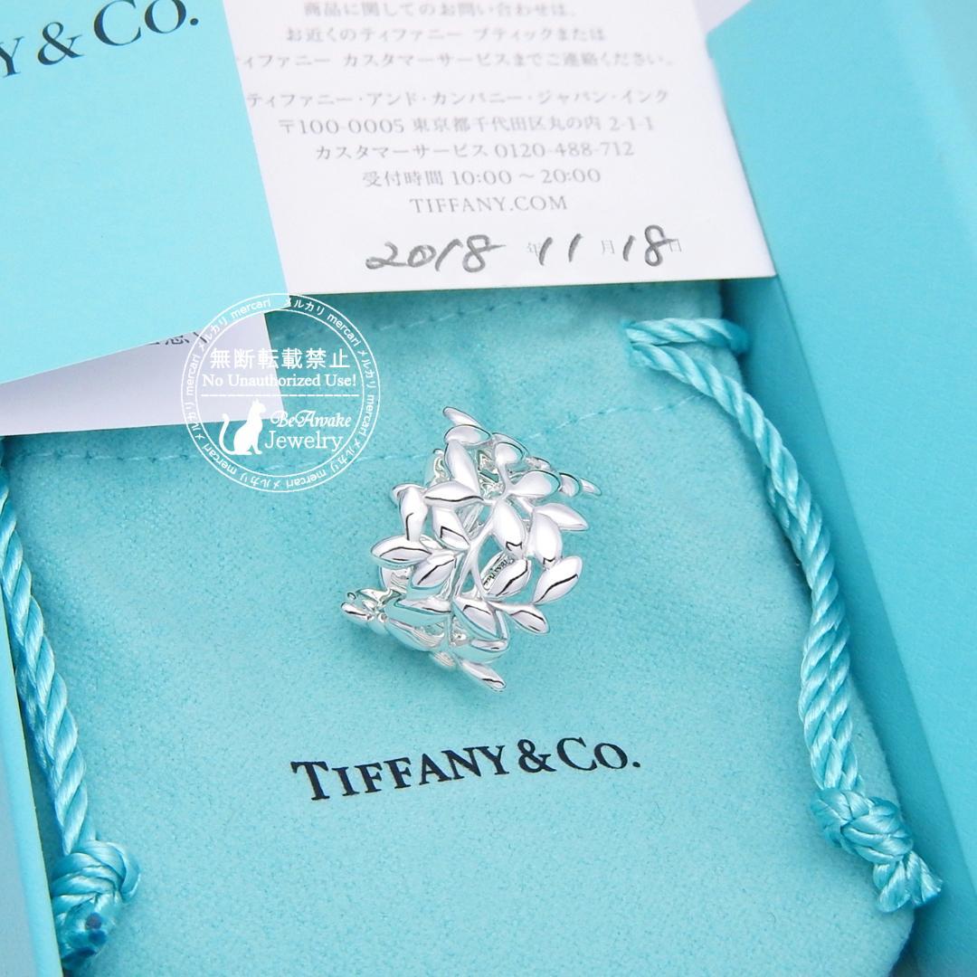 【新品仕上げ済】ティファニー オリーブ リーフ バンド リング