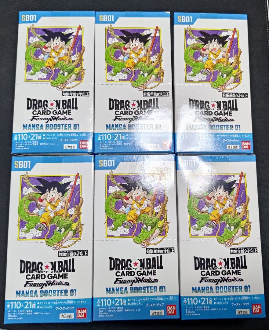 ドラゴンボールカードゲーム MANGA BOOSTER 01 6個セット