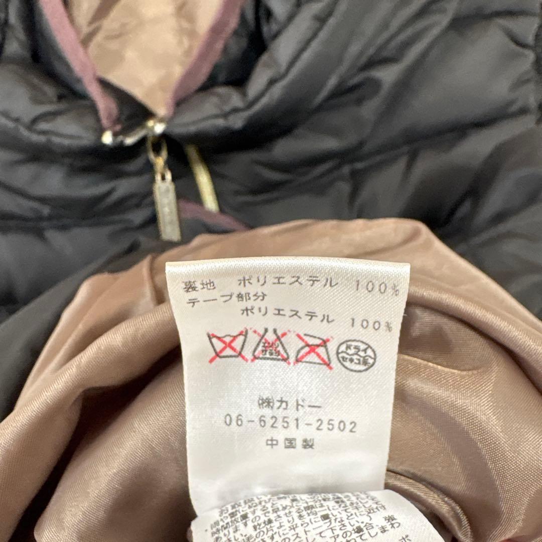 美品　大きいサイズ　ryoko kikuchi ダウンベスト