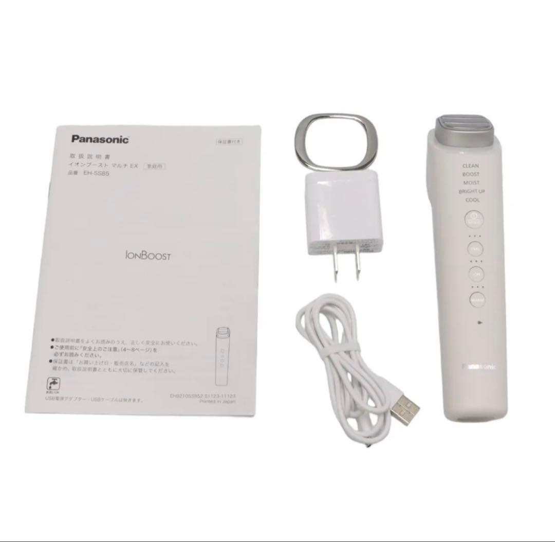 Panasonic IonBoost 美顔器