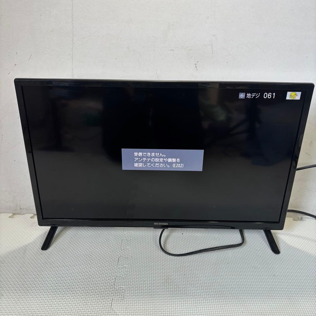 アイリスオーヤマ　24WB10 ハイビジョン液晶テレビ　2021年製　24型