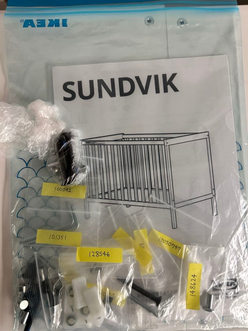 【送料込】IKEA SUNDVIK スンドヴィーク　ベビーベッド　マットレス付