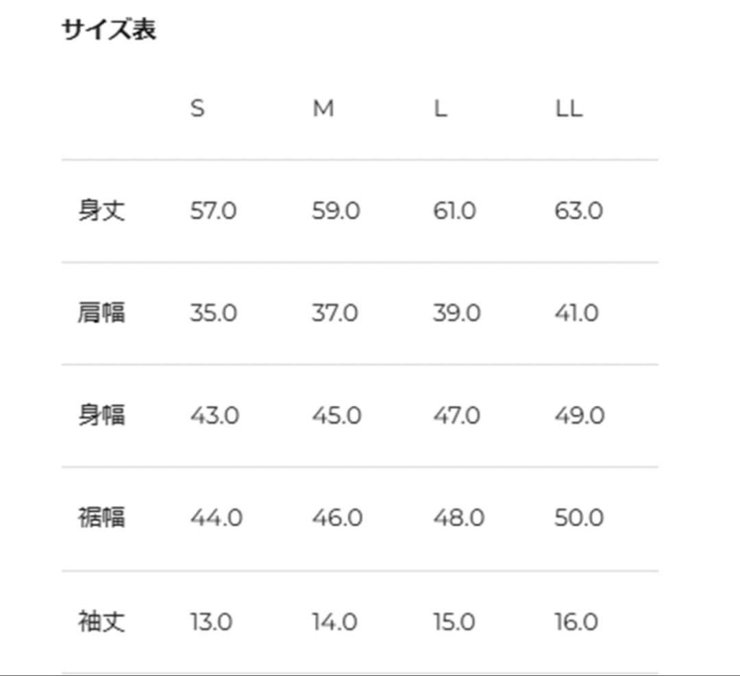 新作 新品 タグ付き Admiralテニスウエア Tシャツ 紺 M