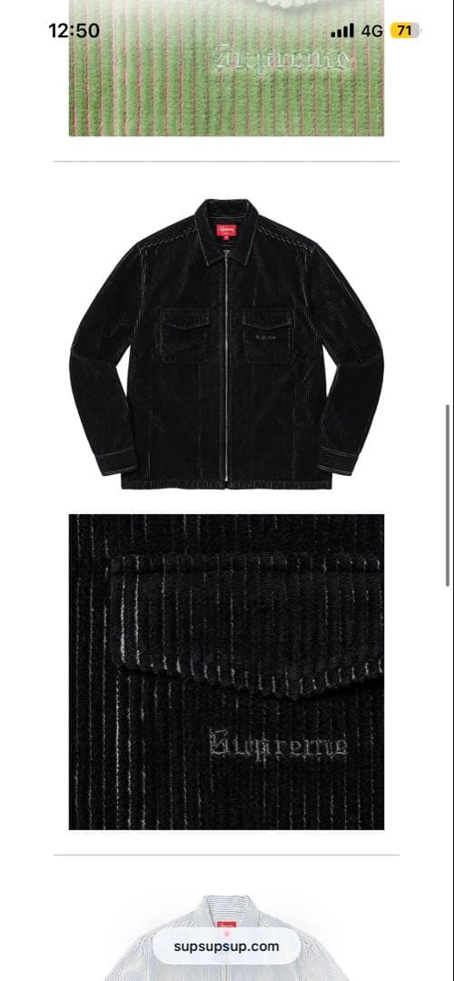 Supreme 23SS コーデュロイシャツ ブラック M 新品未使用 正規品