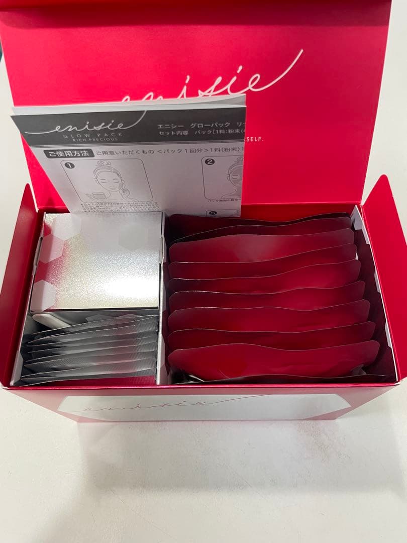 エニシーグローパックリッチプレシャス 15周年