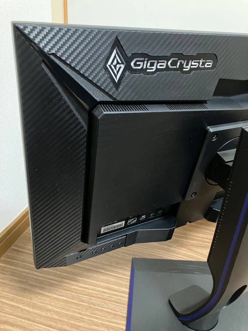 IO-DATA GigaCrysta KH2502V-ZX2 ゲーミングモニター