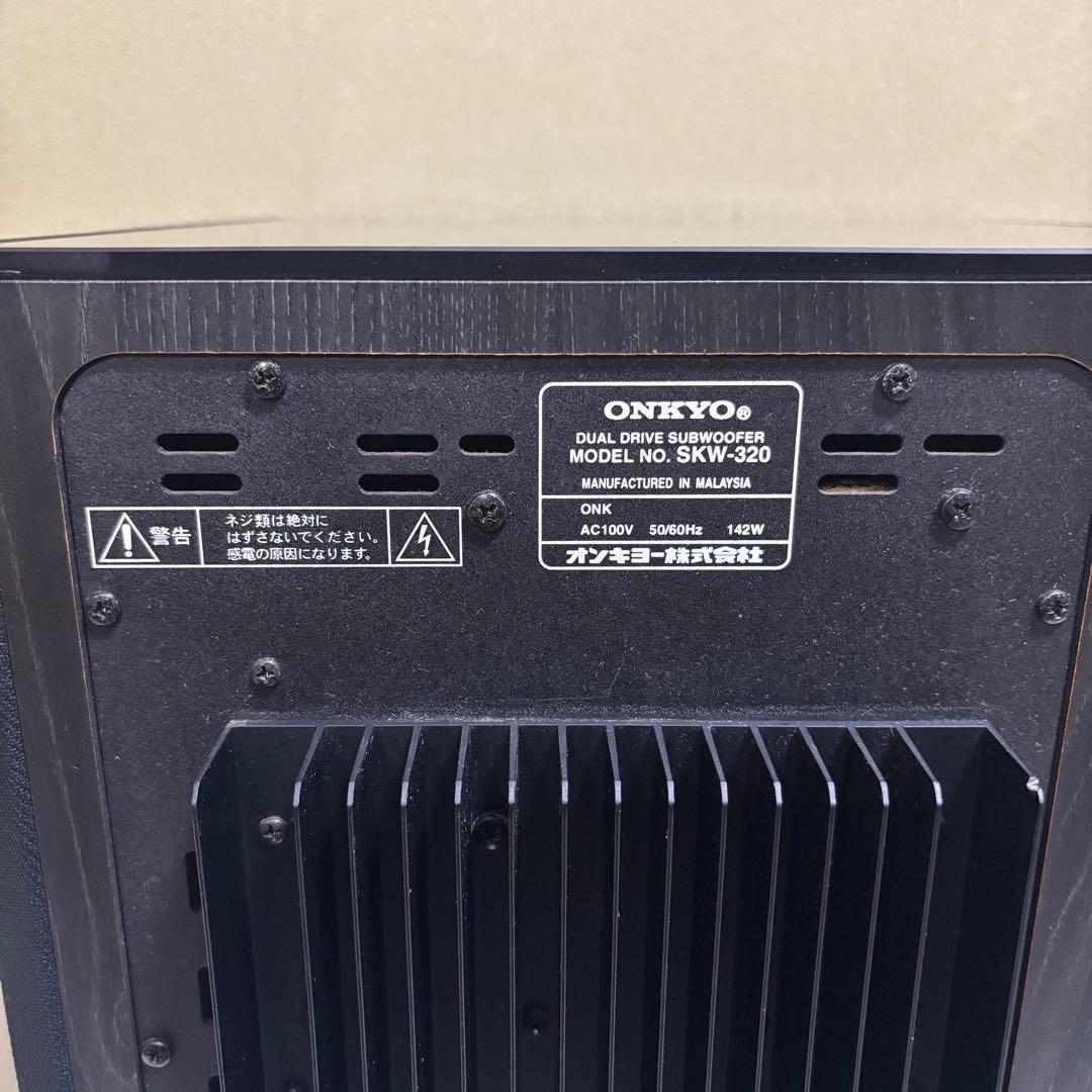 onkyo skw-320 オンキヨー　サブウーファー　オンキョー