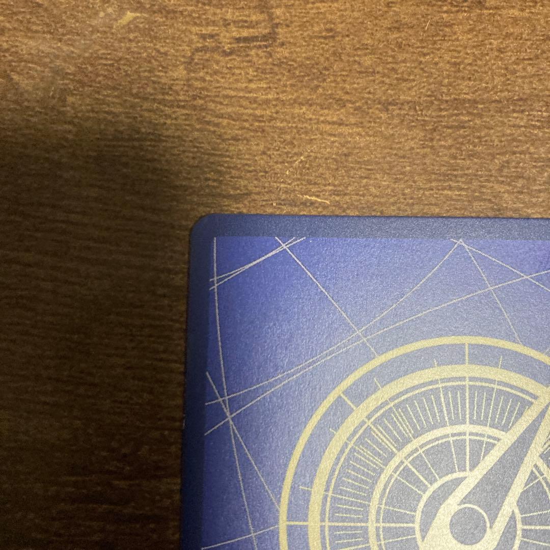 ミホーク　コミパラ　スーパーパラレル