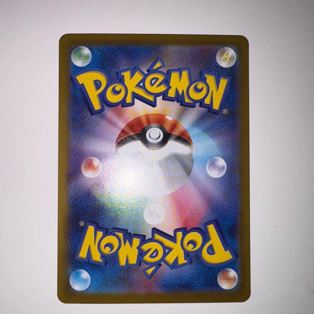 ゼクロムEX BWR完美品