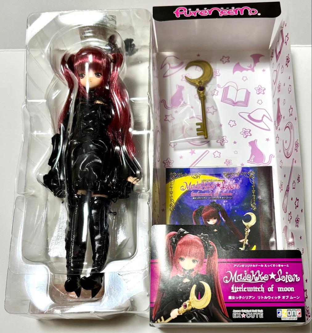 レア！えっくす⭐︎きゅーと 魔女っ子⭐︎リア ン リトルウィッチオブムーン