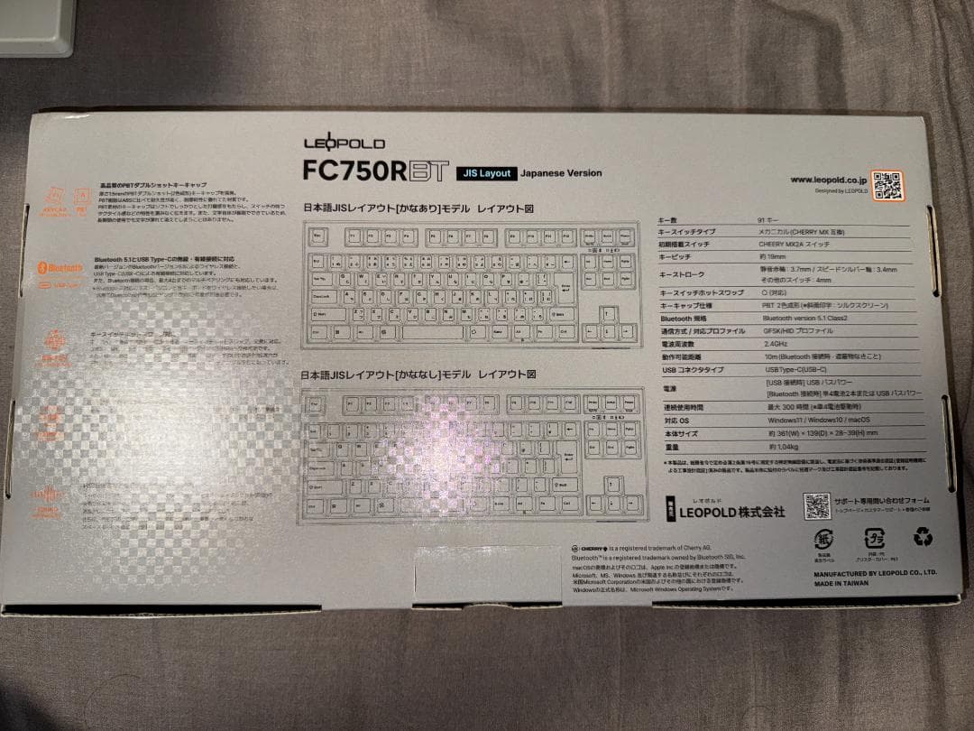 LEOPOLD FC750RBT 黒軸
