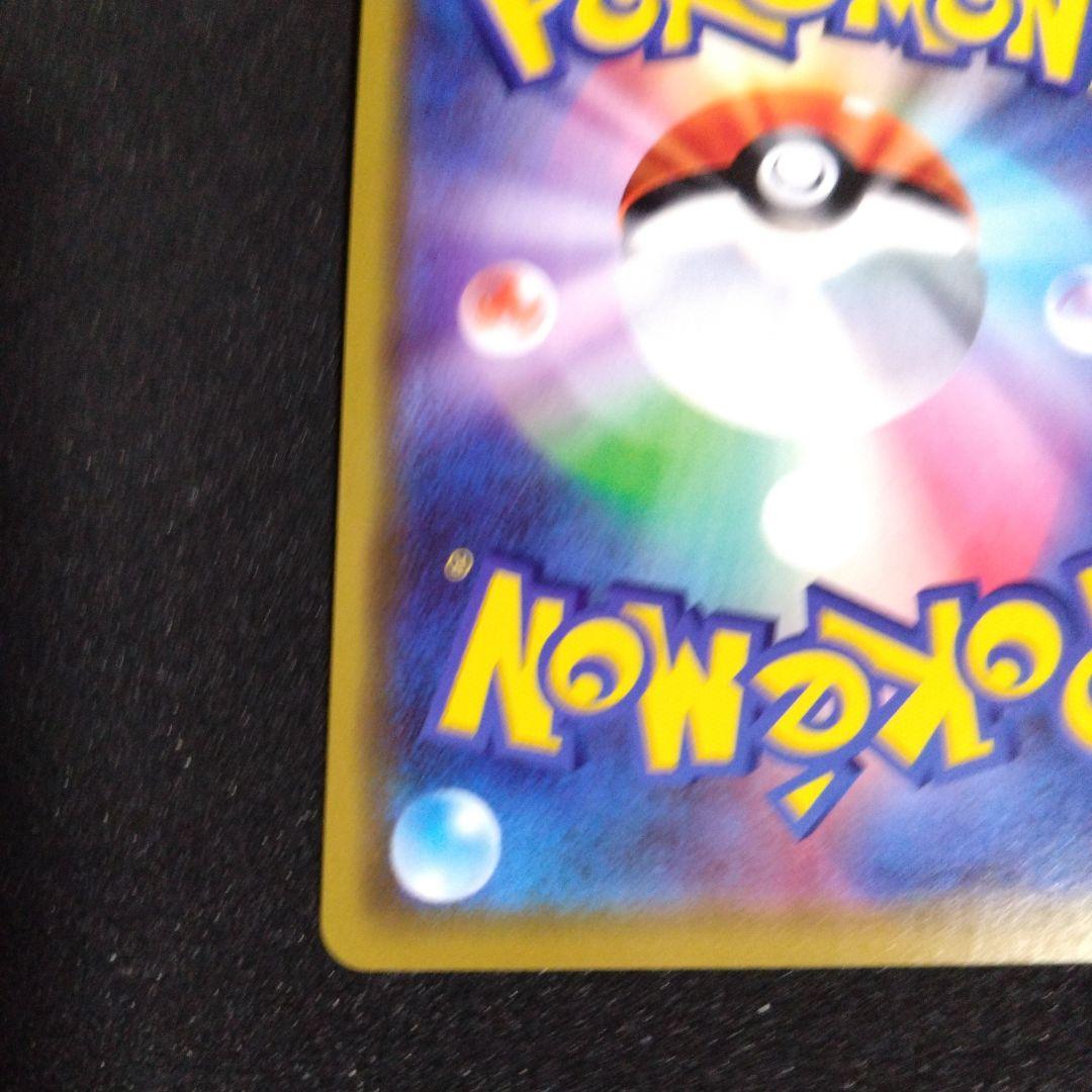 漫才ごっこピカチュウ：ポケモンセンターオーサカDX オープン記念