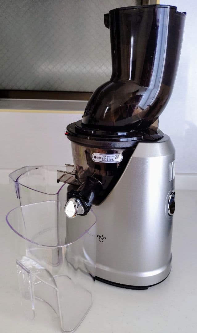 クビンス ホールスロージューサー Kuvings EVO-800 (シルバー)