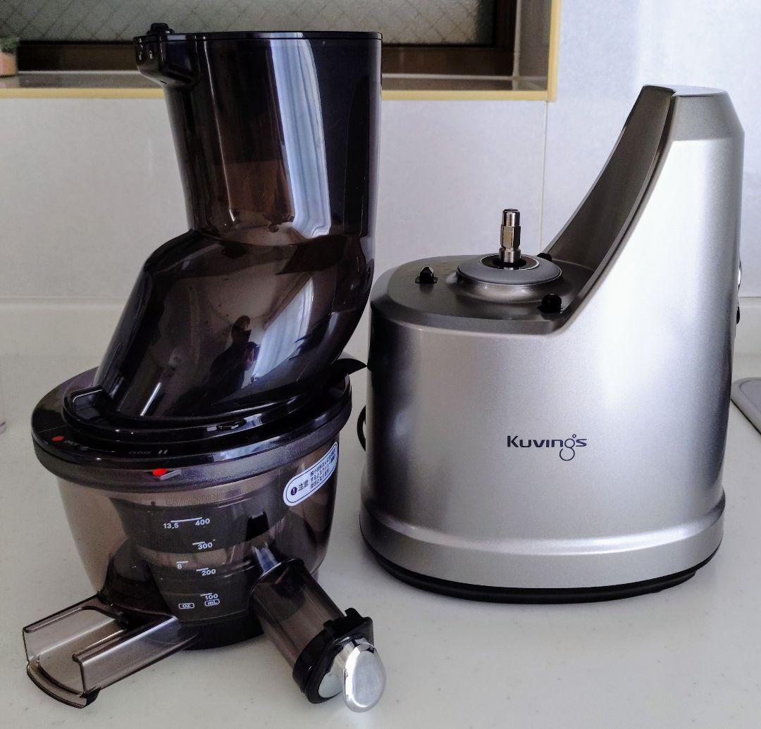 クビンス ホールスロージューサー Kuvings EVO-800 (シルバー)