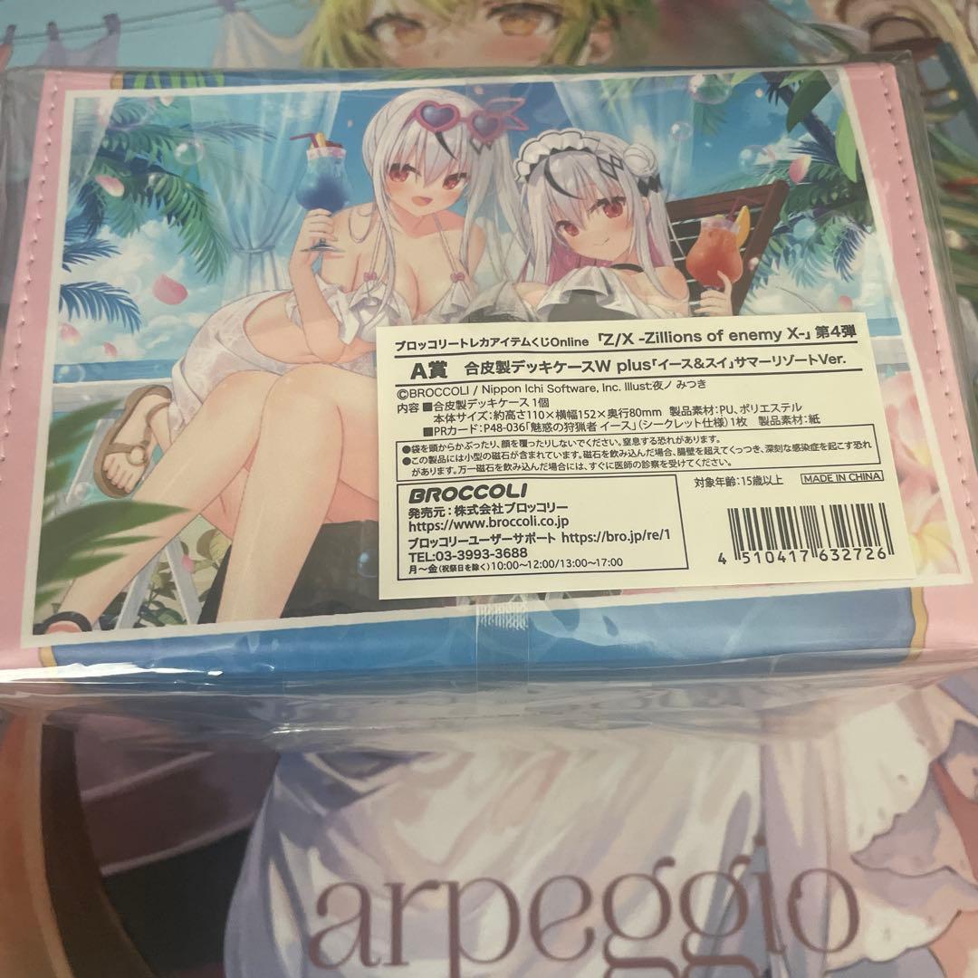 Z/X ゼクス A賞 合皮製デッキケース イース&スイ　未開封