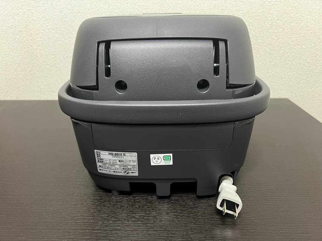 ララ⭐︎　象印炊飯器 5.5合 スレートブラック NW-BB10