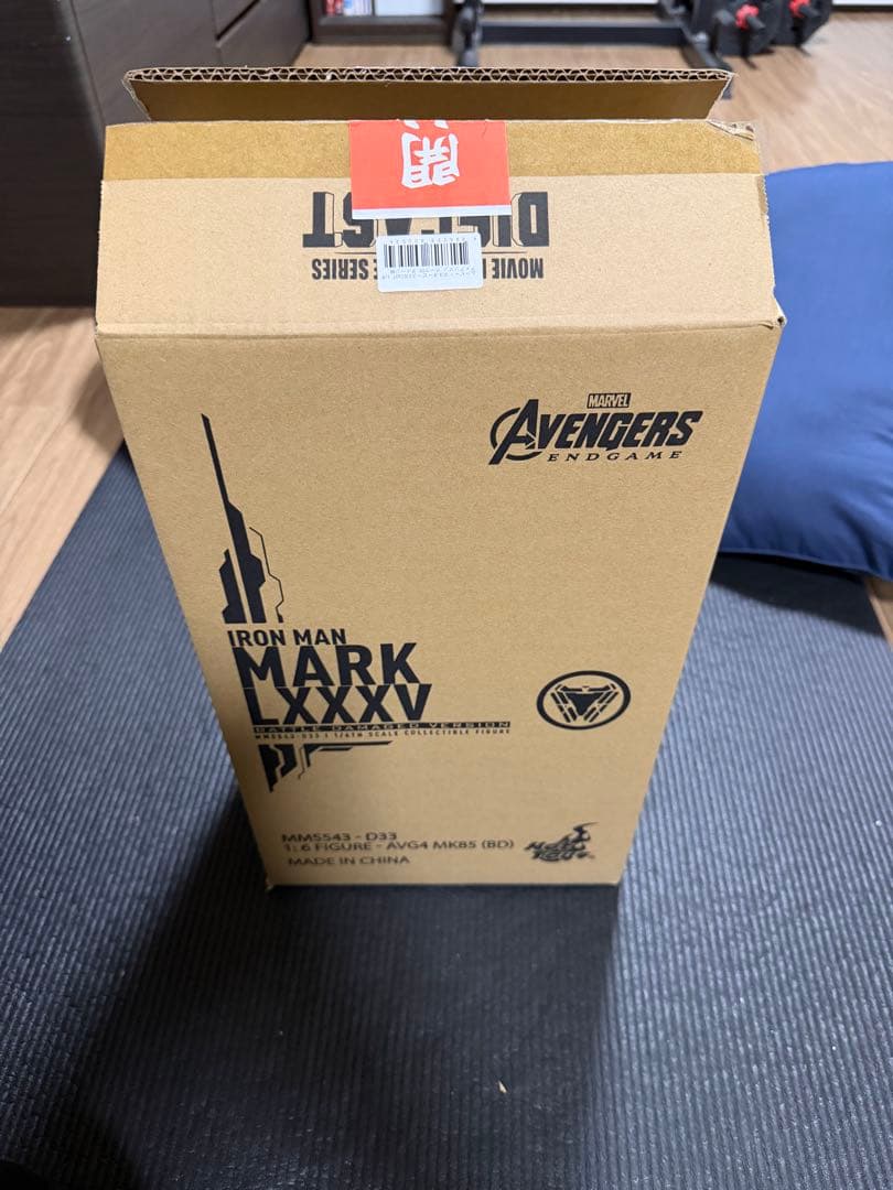 ホットトイズ アイアンマン 85 バトルダメージ版