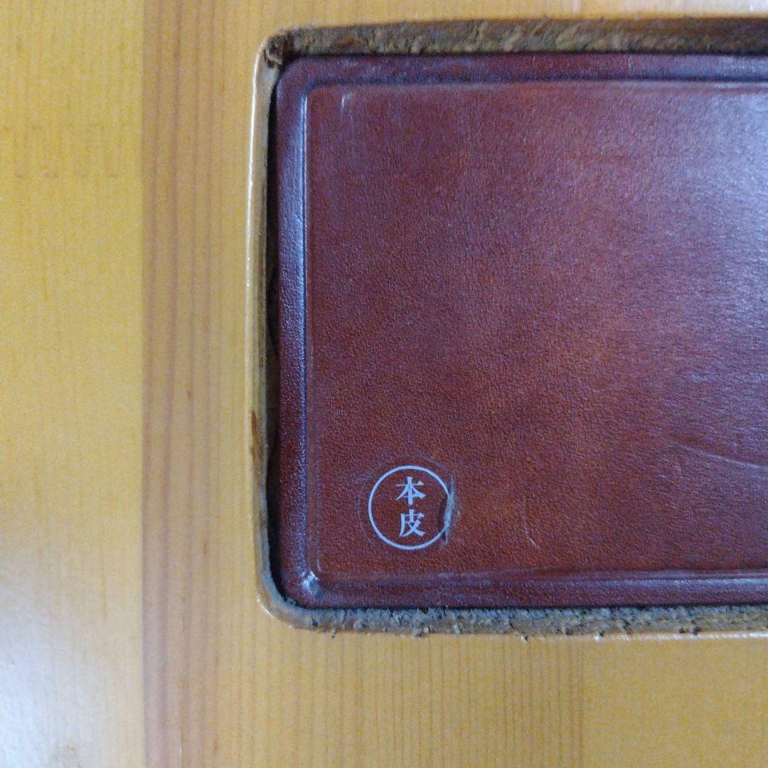 DATSUN　バネットラルゴ　室内テーブル