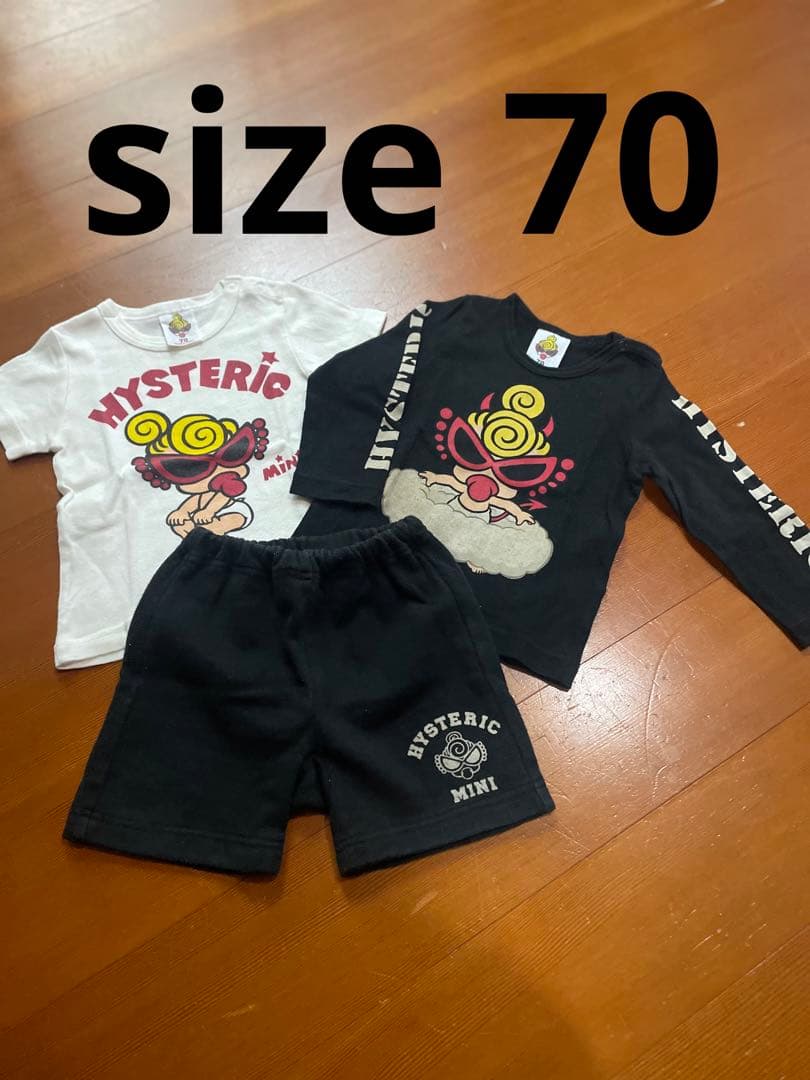 hysteric mini ヒスミニ　60 70 まとめ売り