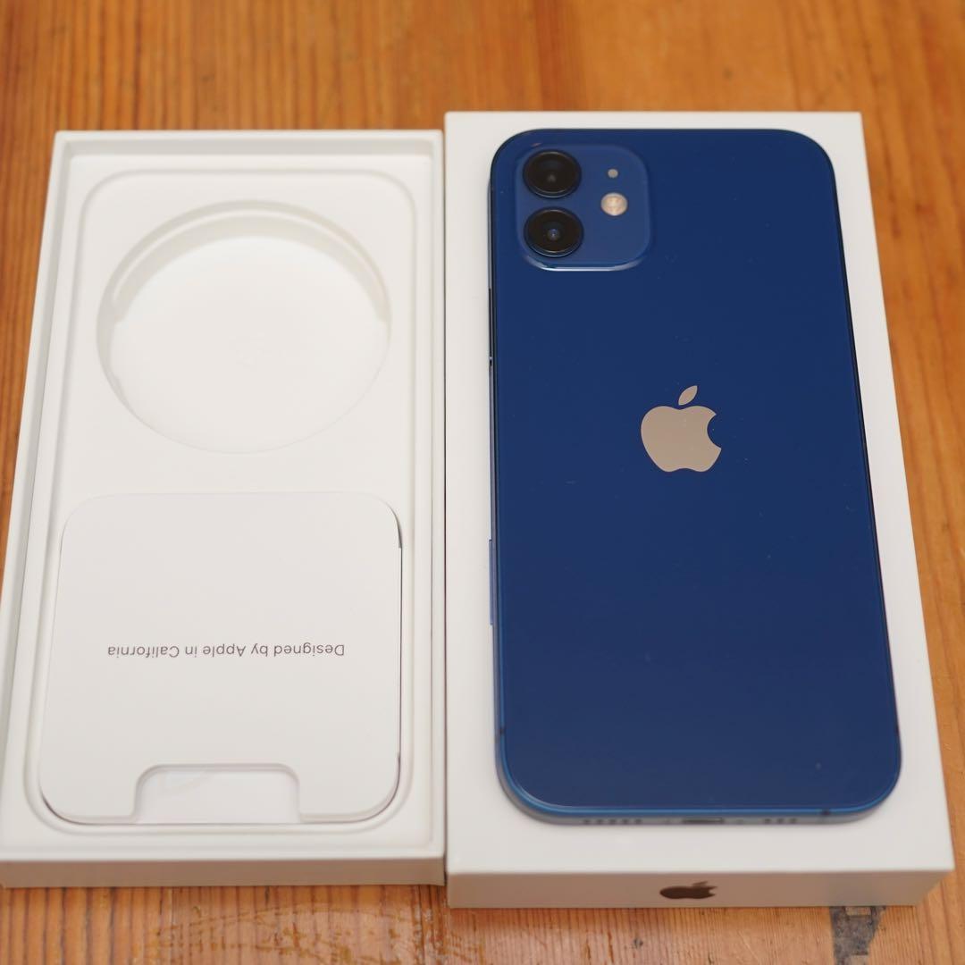 Apple iPhone 12 ブルー 本体　128GB simフリー