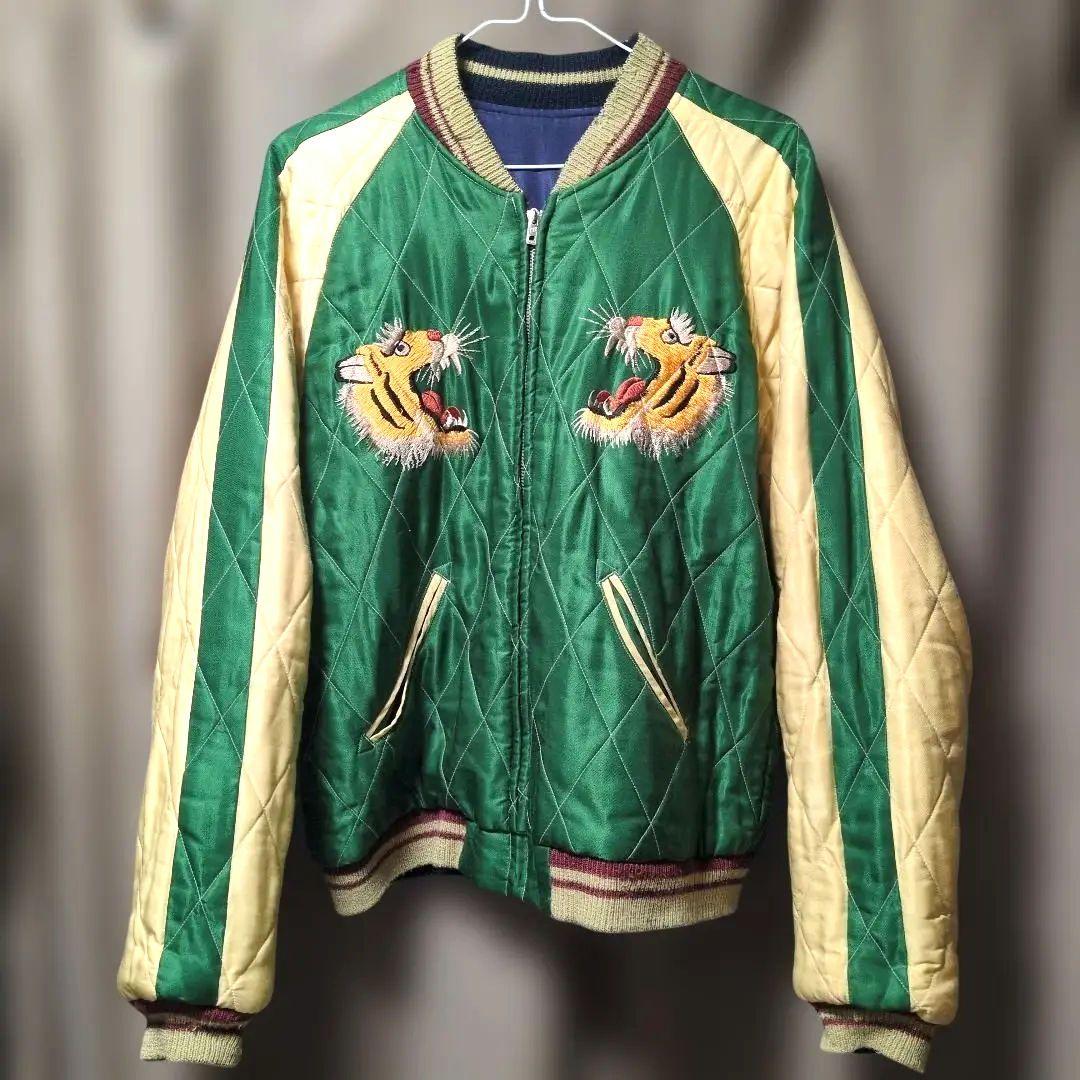 1*5様 東洋　スカジャン　Lサイズ　キルティング　虎　緑　TT11592 初期