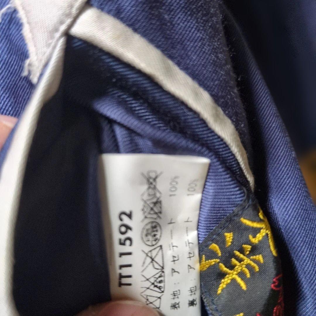 1*5様 東洋　スカジャン　Lサイズ　キルティング　虎　緑　TT11592 初期