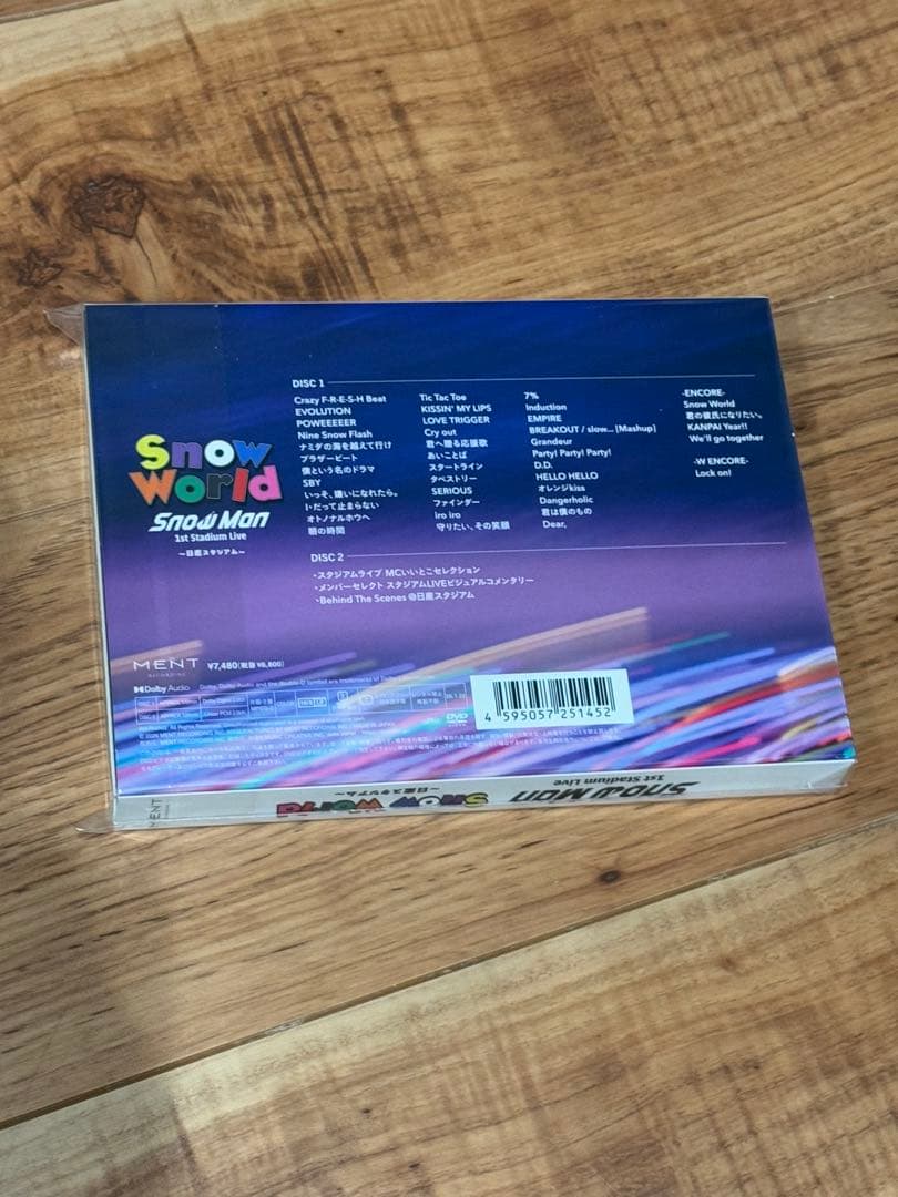 FC限定　World Man 日産スタジアム DVD