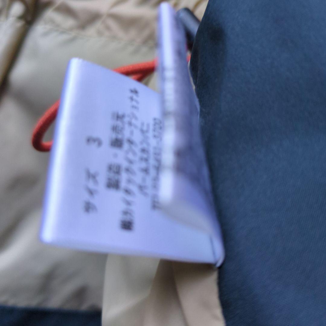 パラスパレス★未使用ダウンベスト