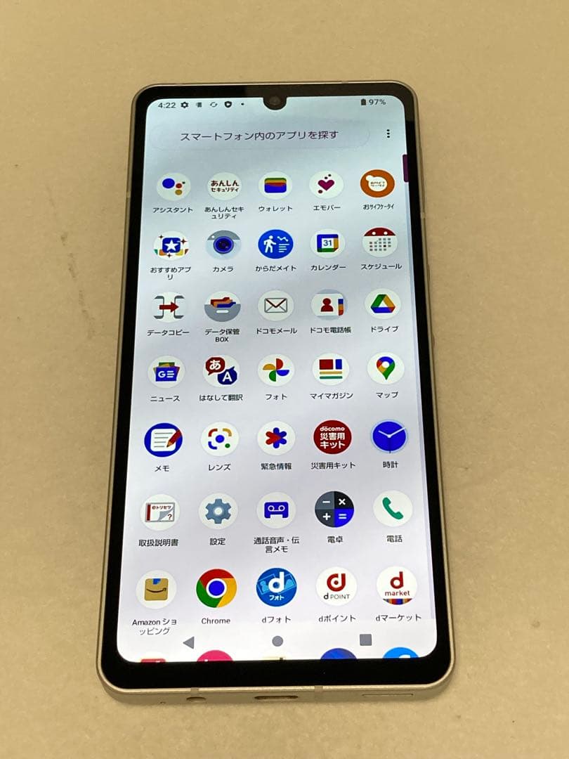 AQUOS sense 6 SH-54B ドコモ SIMフリー ⭐️