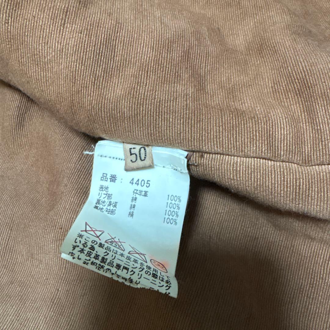 希少品GIORGIO BRATO ジョルジオブラット レザージャケット 50